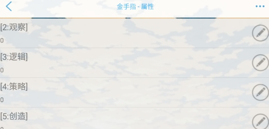 月圆之夜橙光破解版(月圆之夜［狼人杀］非迦?
