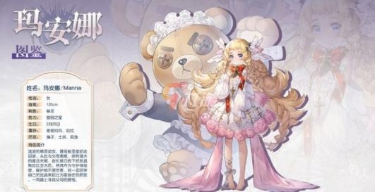 月神的迷宫腾讯版