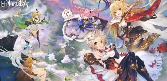 月神的迷宫腾讯版