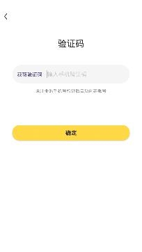 月聊同城约聊天app手机版