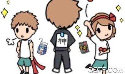 有一个初中生手游汉化版