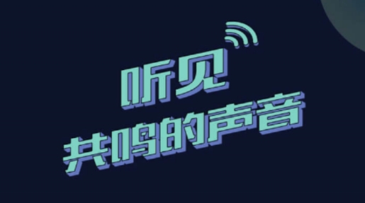 有戏树洞聊天最新版