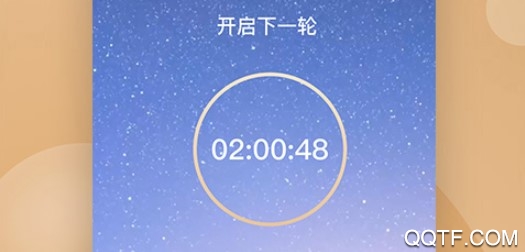 有枝ios官方版 有枝ios官方版