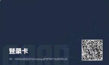 有消息app最新版 有消息app最新版