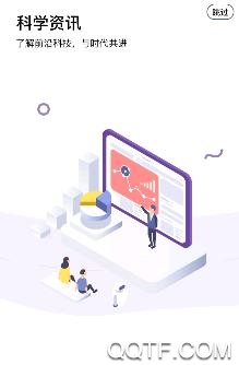 有米app最新版 有米app最新版