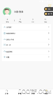 木知了app官方版