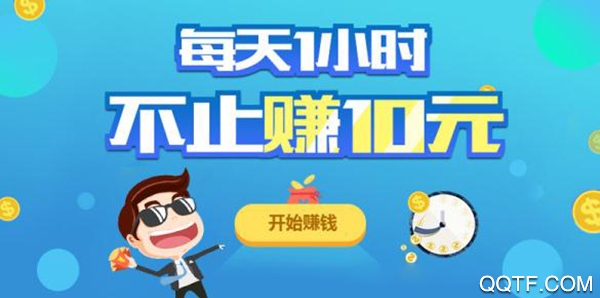 木知了app官方版