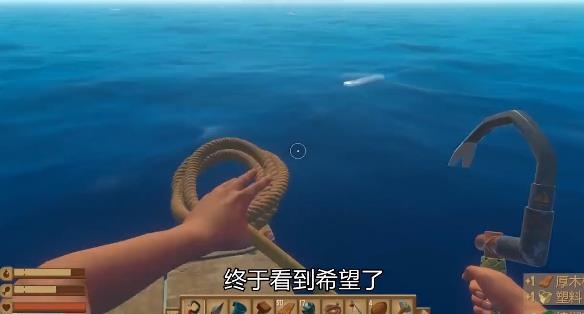 木筏求生.手机版中文版正版