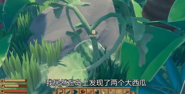 木筏求生.手机版中文版正版