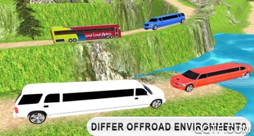 未来出租车幻想最新版