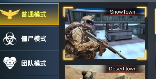 Future Action(未来行动官方版) Future Action(未来行动官方版)