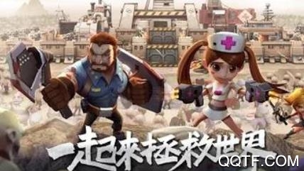 末日危城觉醒手游最新版 末日危城觉醒手游最新版