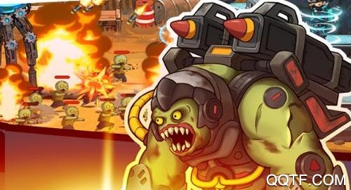 末日捍堡王内购破解版