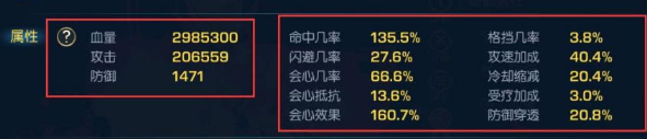 末日机甲风暴之霹雳对战手游最新版 末日机甲风暴之霹雳对战手游最新版