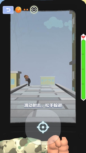 末日枪神火线射击游戏官方版 末日枪神火线射击游戏官方版