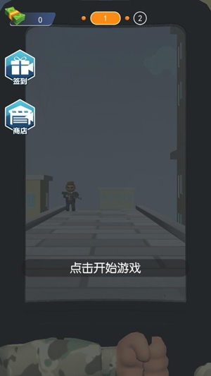 末日枪神火线射击游戏官方版 末日枪神火线射击游戏官方版