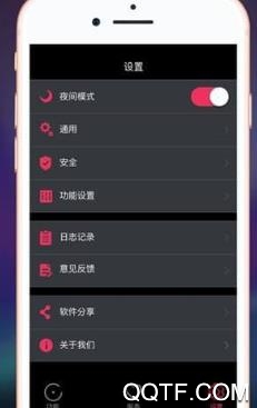 本色社区app手机版 本色社区app手机版