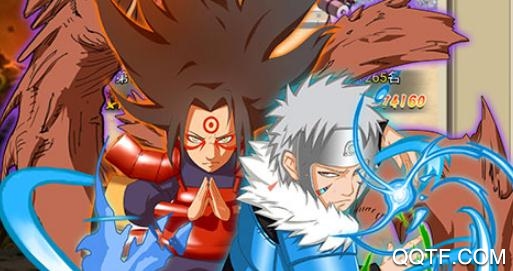 机甲战纪火影海量版