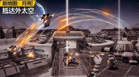 机甲战队官方正版 机甲战队官方正版