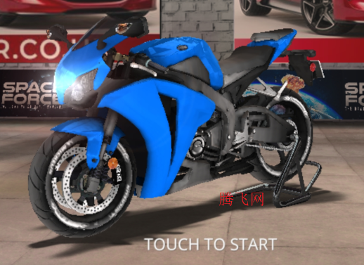 机车狂飙游戏手机版