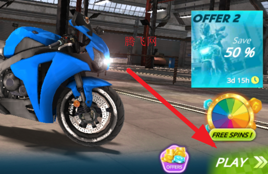 机车狂飙游戏手机版