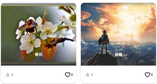 来一局游戏交友app安卓版