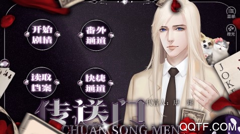 来怼我呀1完结版