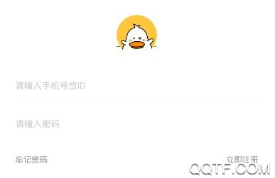 来玩鸭app官方版