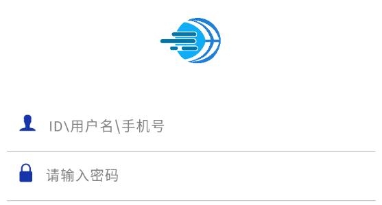 来讯app最新版 来讯app最新版