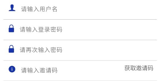 来讯app最新版 来讯app最新版