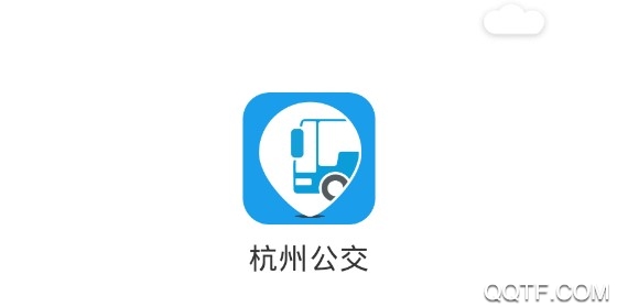 杭州交通手机客户端