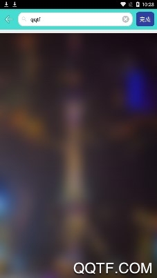 杭州地铁查询手机版