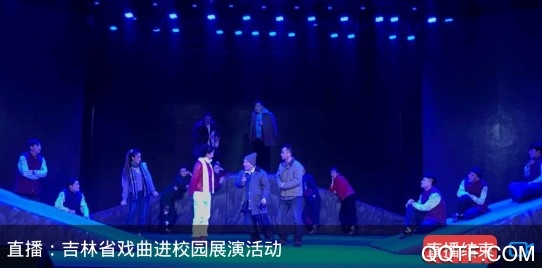 松原网事免登录版