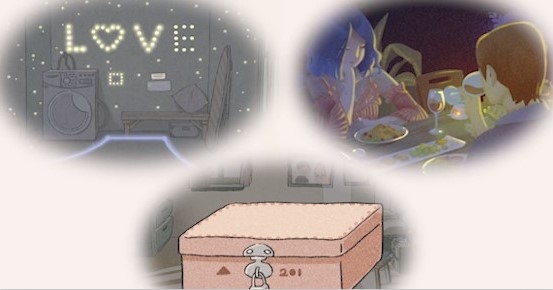 极光计划拣爱手机版