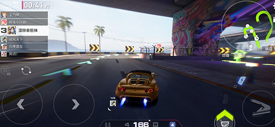 极品飞车在线移动版官方版(极品飞车：集结)