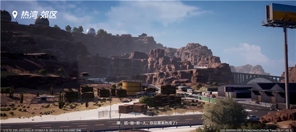 极品飞车集结官方正版