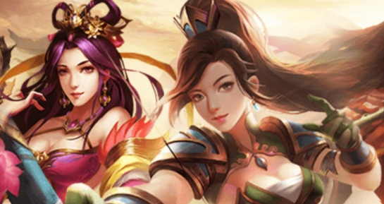 极略三国官方版