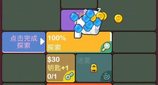 极简地下城最新版