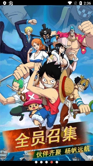 极速漂移OP最新版 极速漂移OP最新版