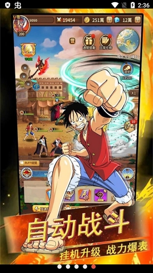 极速漂移OP最新版 极速漂移OP最新版