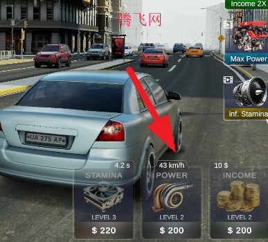 极速超车游戏手机版 极速超车游戏手机版