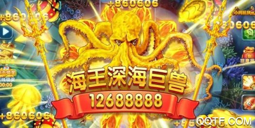 极限捕鱼内购破解版 极限捕鱼内购破解版