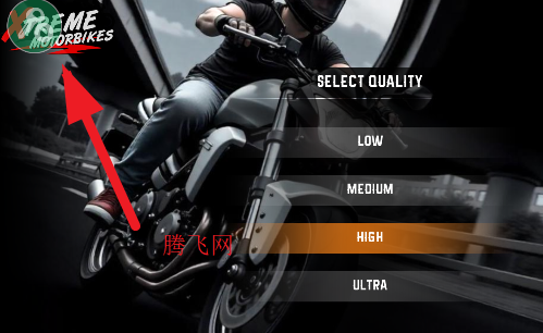 极限摩托内置菜单版