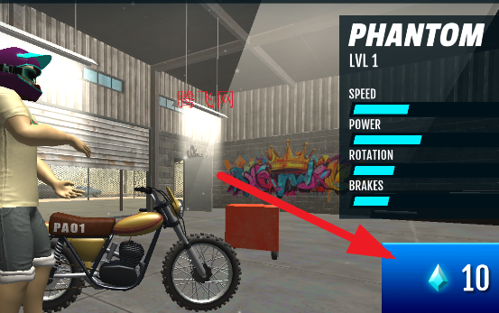 极限特技摩托车破解版