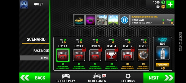 极限马尼拉赛车游戏官方版