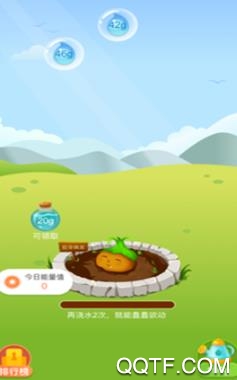 果园守卫战红包版