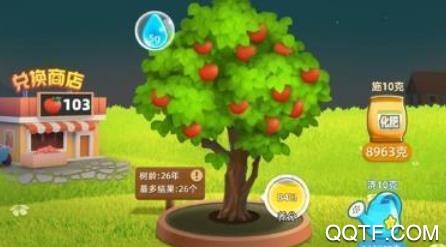 果园守卫战红包版