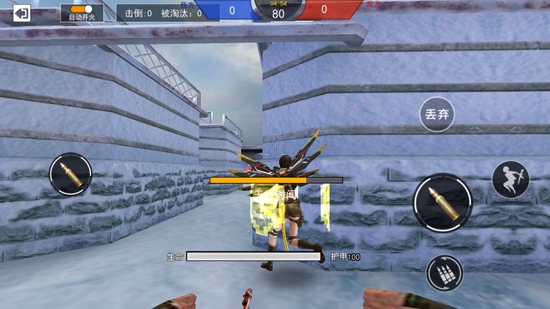 枪战荣耀精英安卓版