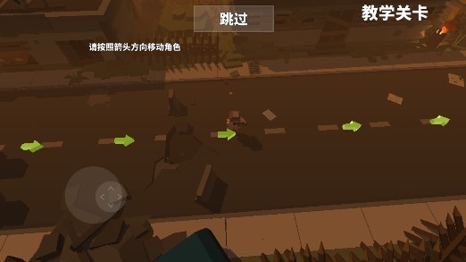 枪手丧尸幸存者最新版