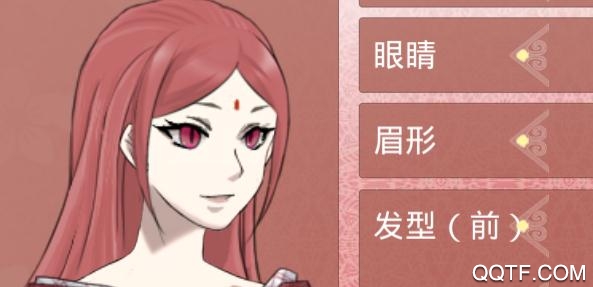 修炼手札破解版